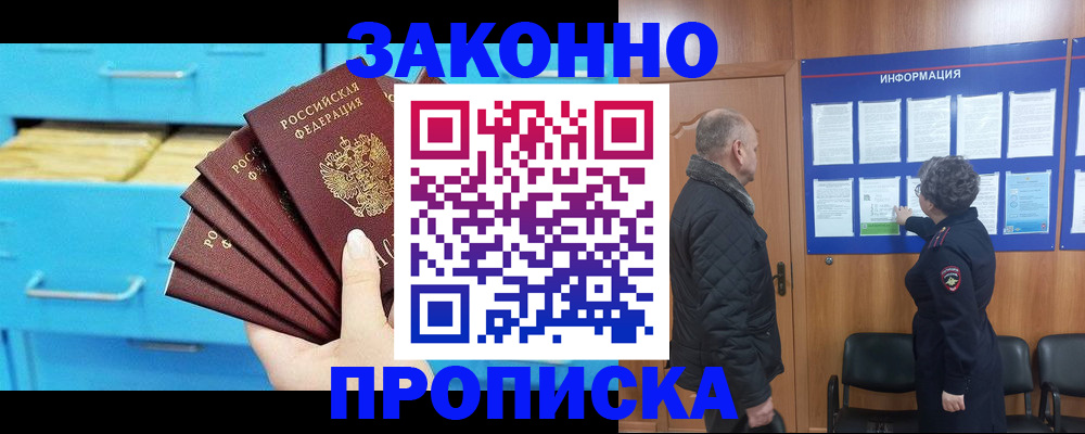 форма 3 в Барыше